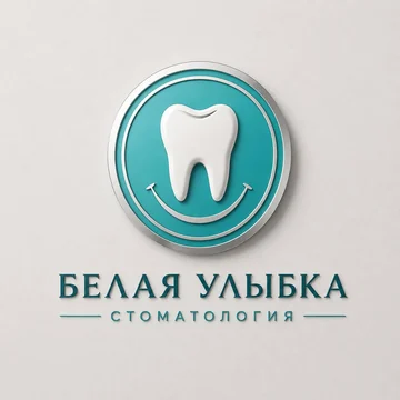 Логотип Белая улыбка